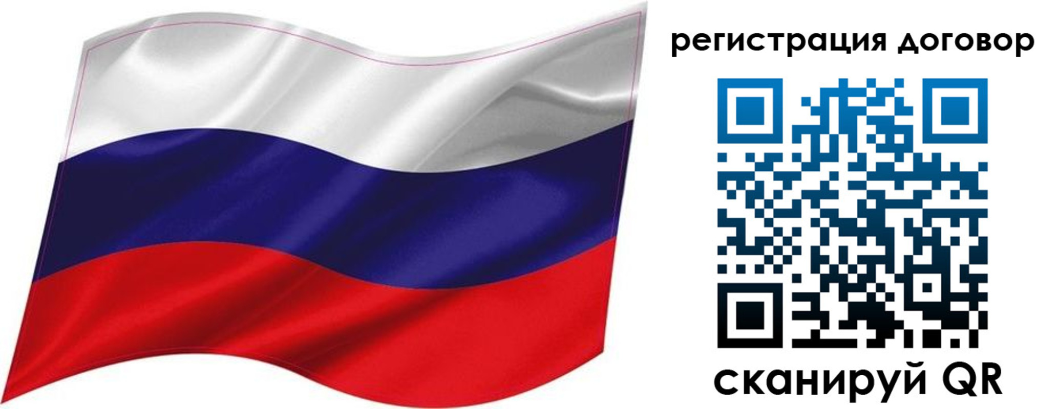 найти адрес прописки в Люберцах